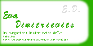 eva dimitrievits business card